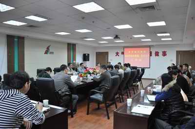 必发·bifa(中国集团)唯一官方网站