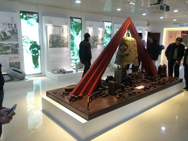 必发·bifa(中国集团)唯一官方网站