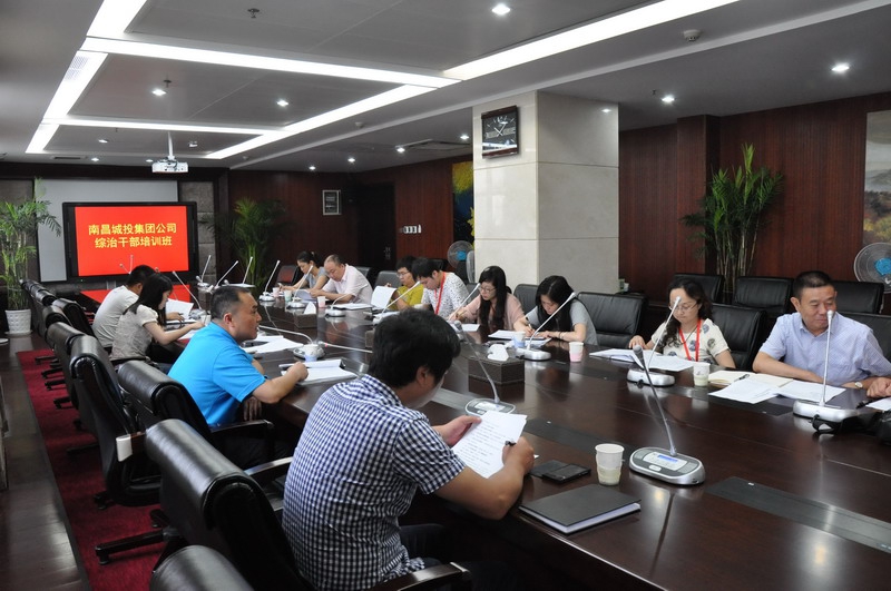 必发·bifa(中国集团)唯一官方网站