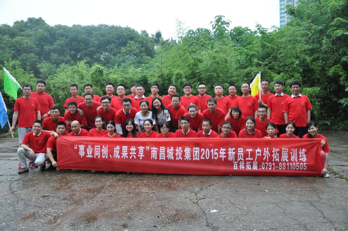 必发·bifa(中国集团)唯一官方网站