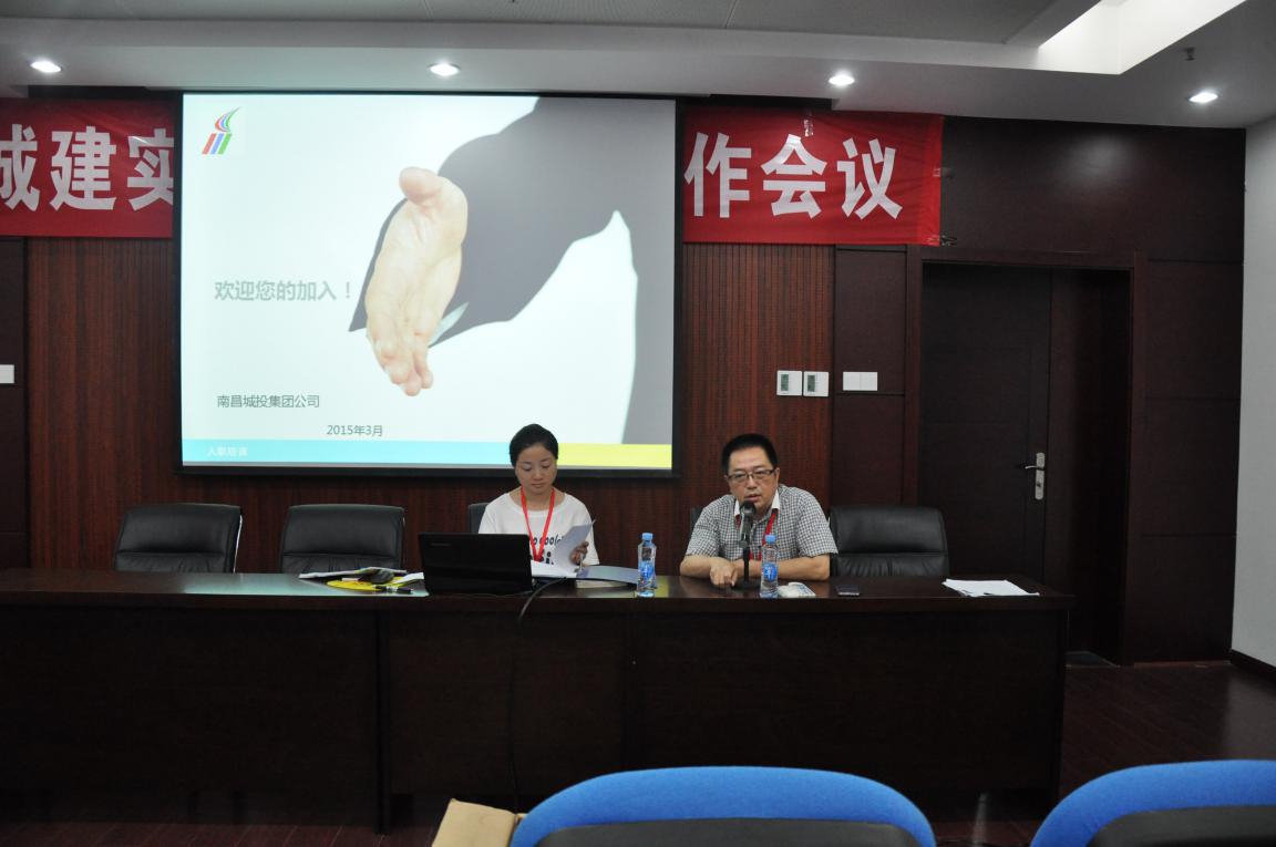 必发·bifa(中国集团)唯一官方网站