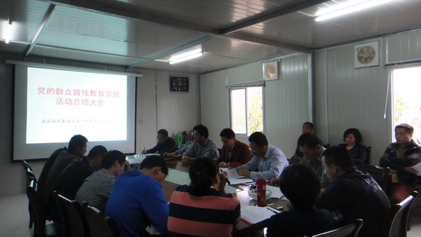 必发·bifa(中国集团)唯一官方网站