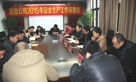 必发·bifa(中国集团)唯一官方网站