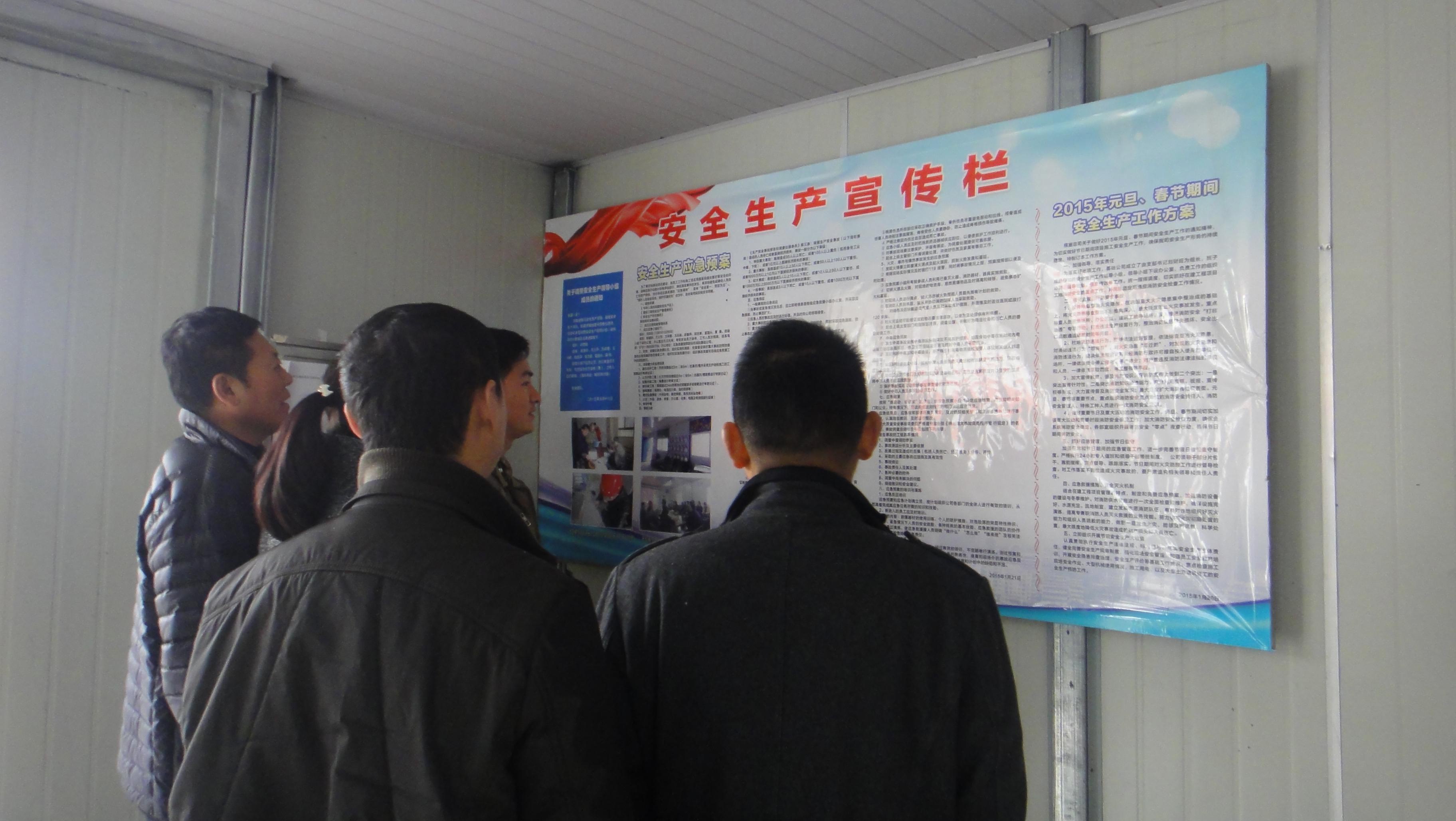 必发·bifa(中国集团)唯一官方网站