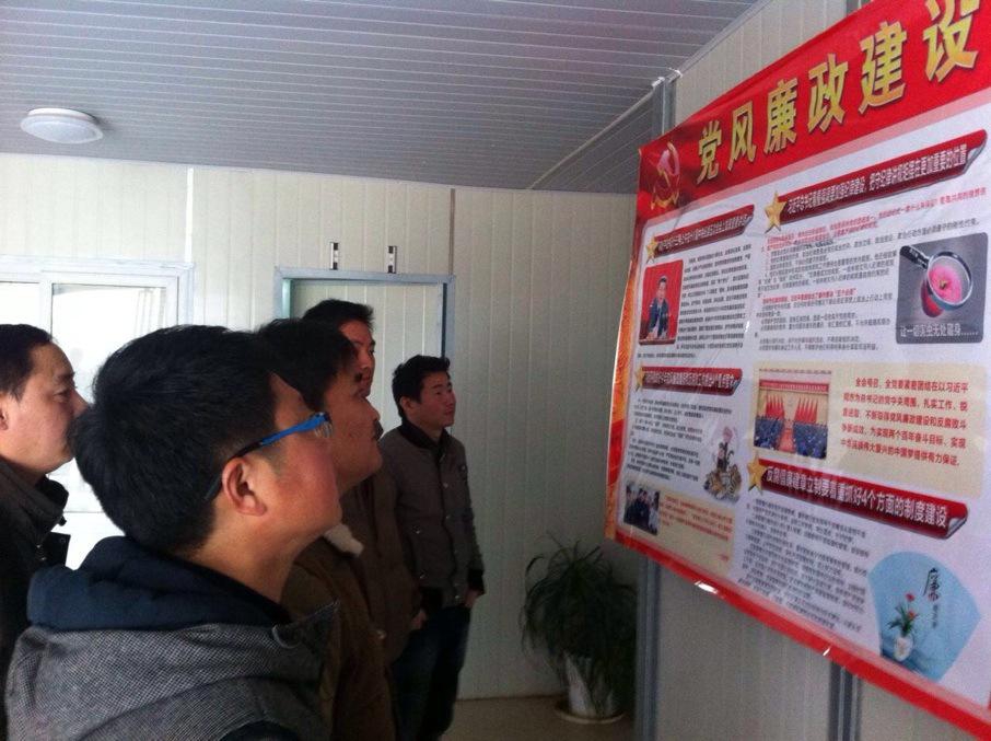 必发·bifa(中国集团)唯一官方网站