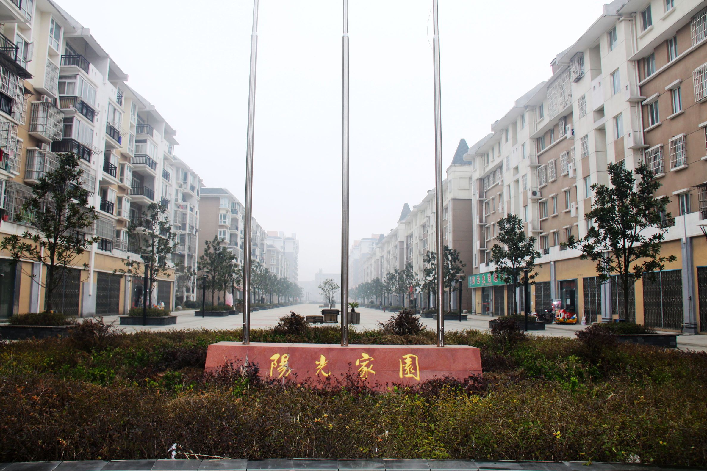 必发·bifa(中国集团)唯一官方网站