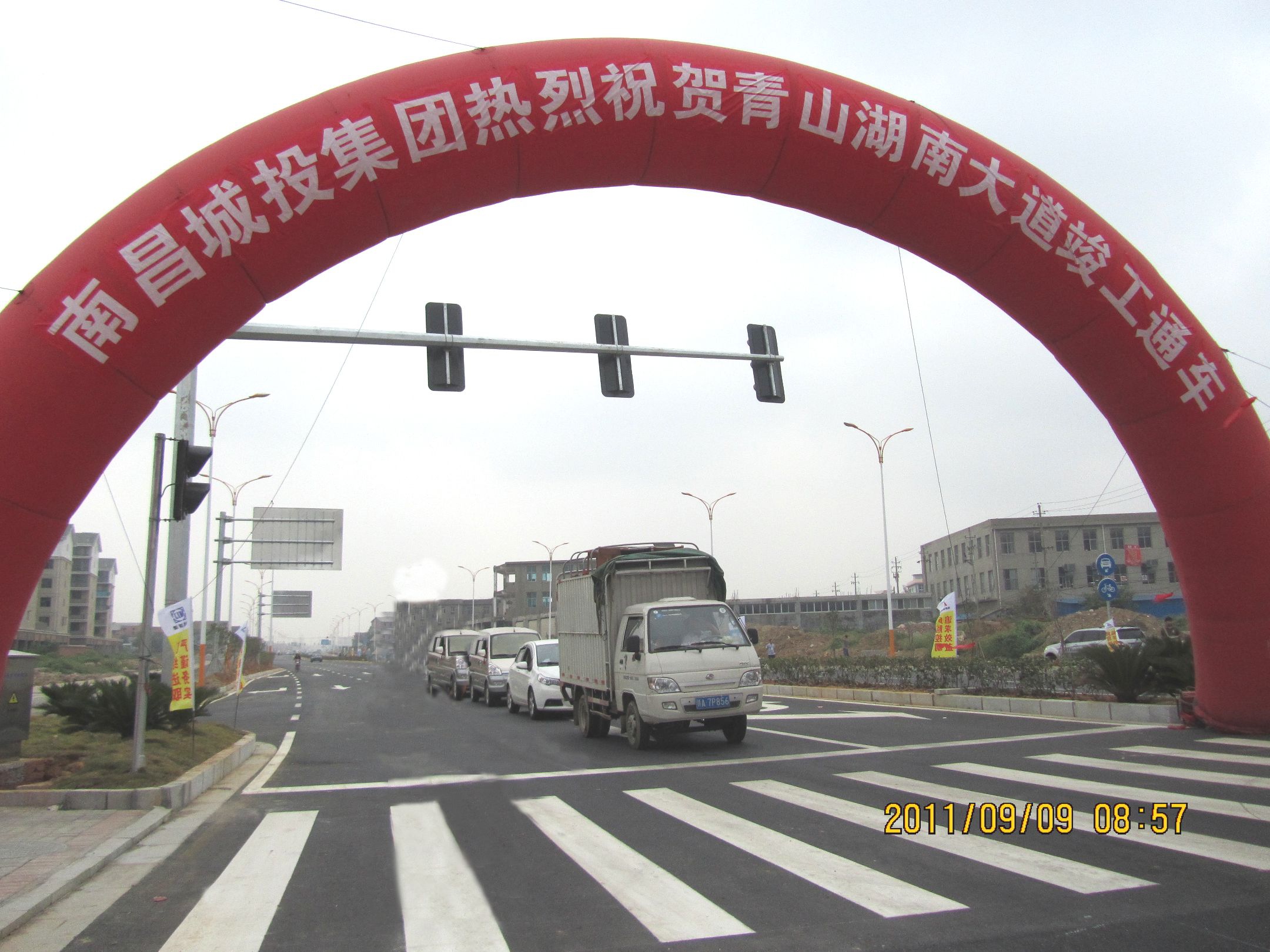 必发·bifa(中国集团)唯一官方网站
