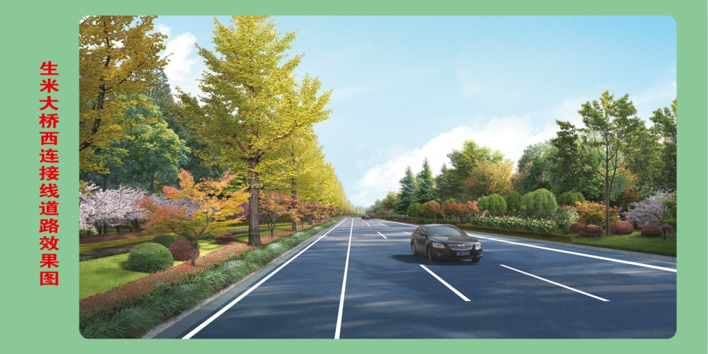 必发·bifa(中国集团)唯一官方网站