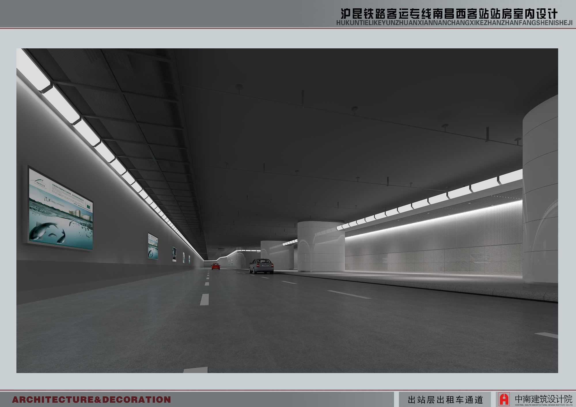 必发·bifa(中国集团)唯一官方网站