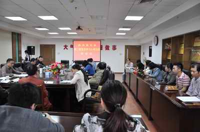 必发·bifa(中国集团)唯一官方网站