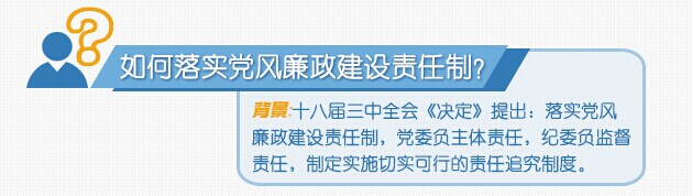 必发·bifa(中国集团)唯一官方网站