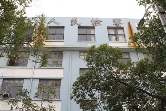 必发·bifa(中国集团)唯一官方网站