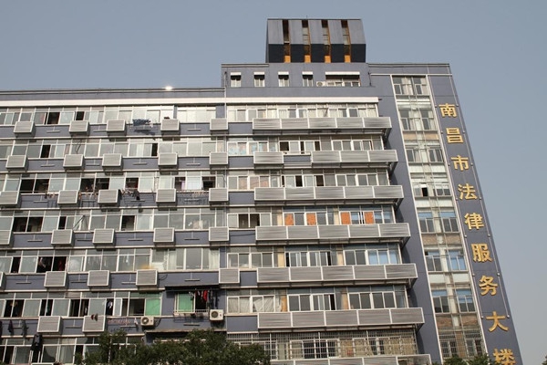 必发·bifa(中国集团)唯一官方网站