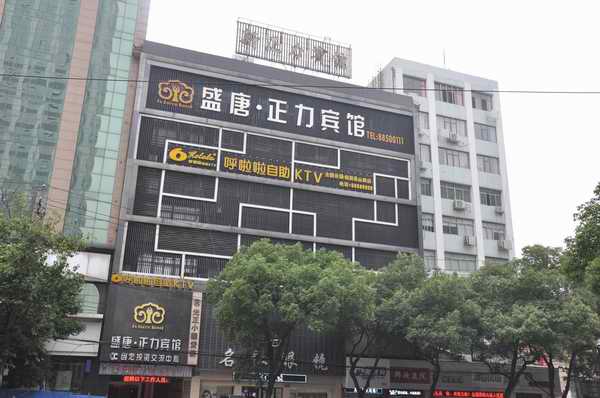 必发·bifa(中国集团)唯一官方网站