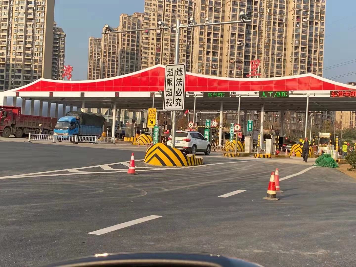 13.门楼刷新1.jpg