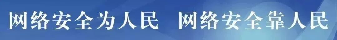 【网络清静】来自互联网的攻击，，，从未中止......