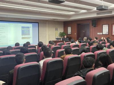 市必发bifa集团组织开展提防电信网络诈骗宣传讲座