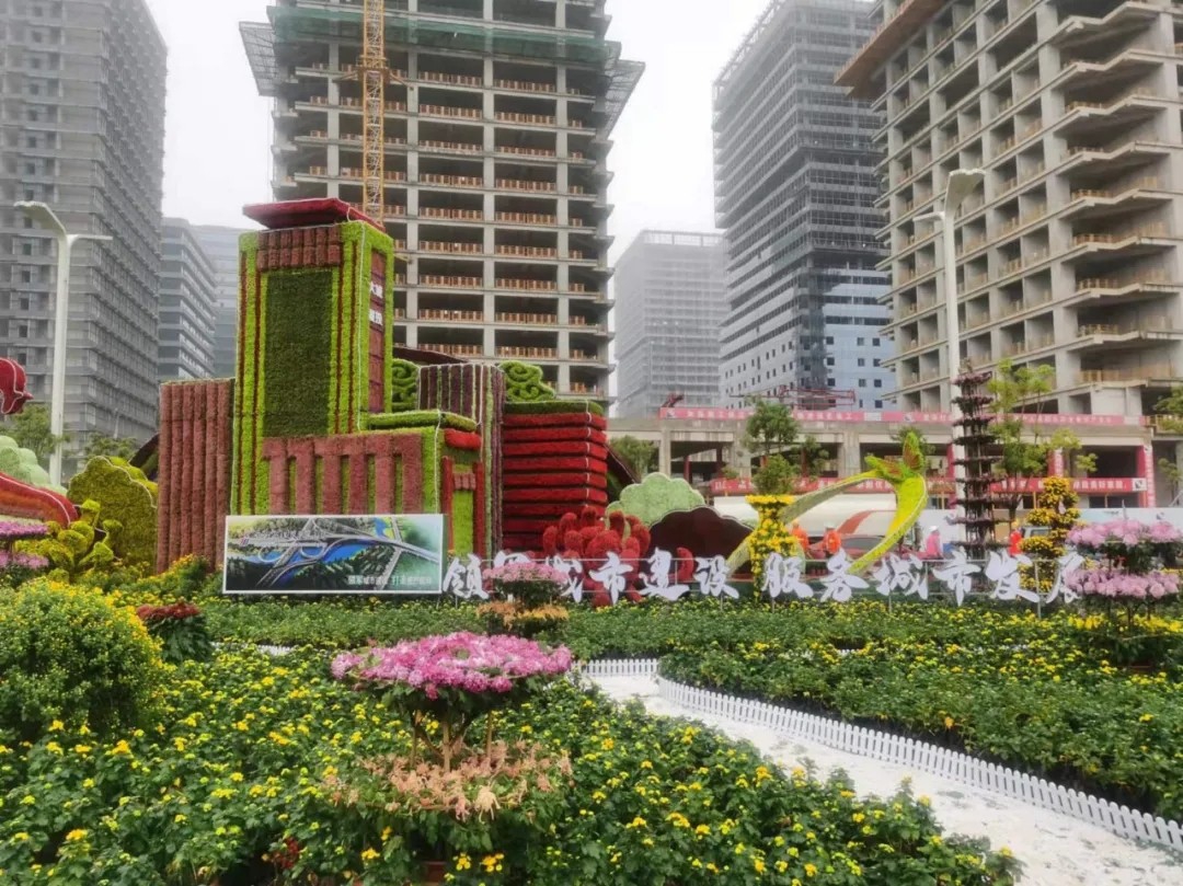 “领军都会建设，，，，，，，效劳都会生长”南昌城投集团参展南昌市第三十三届菊花展