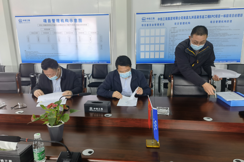 副总司理罗辉赴九洲高架东延工程检查疫情防控及项目推进事情